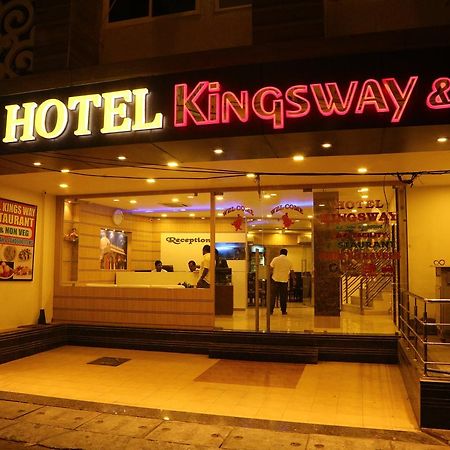Hotel Kingsway Аджмер Екстер'єр фото