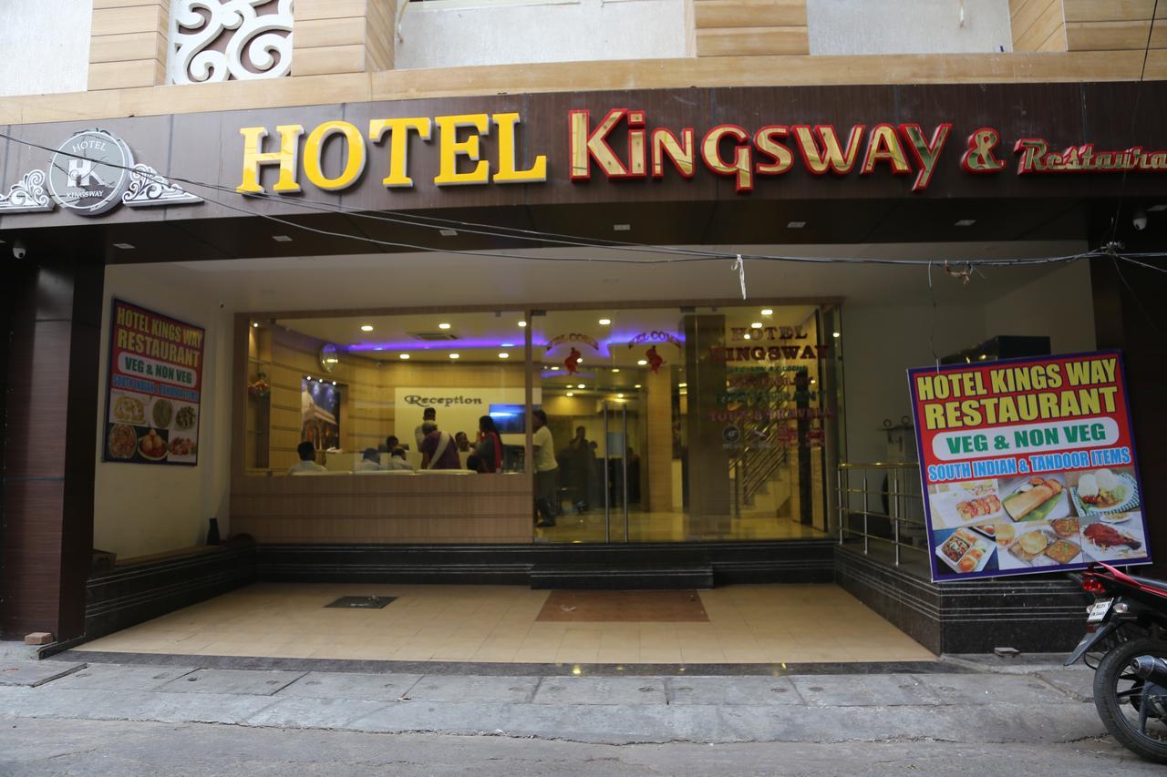 Hotel Kingsway Аджмер Екстер'єр фото